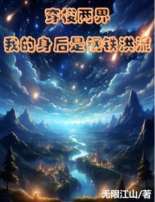 开门自由贸易