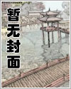 林默苏浅浅大结局完整版